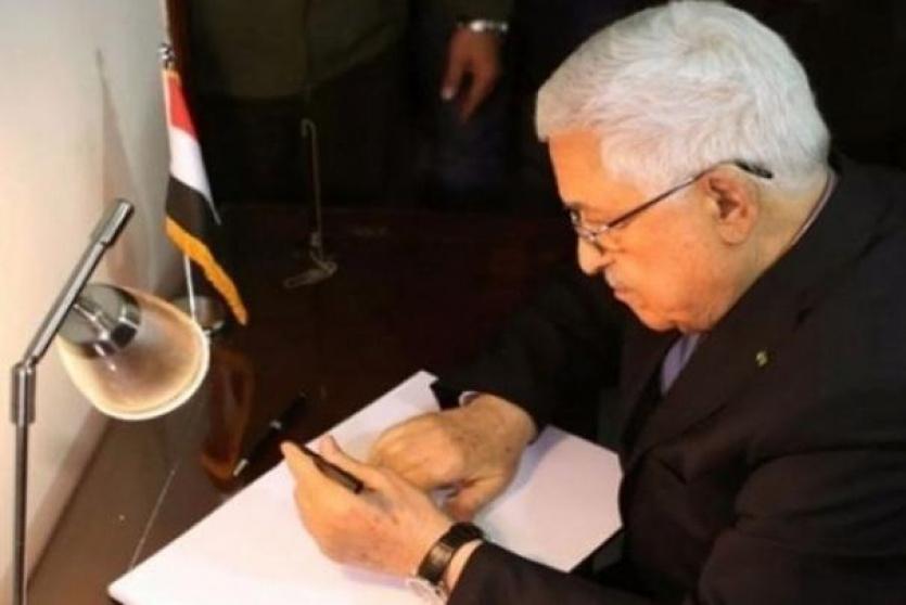 الرئيس محمود عباس 