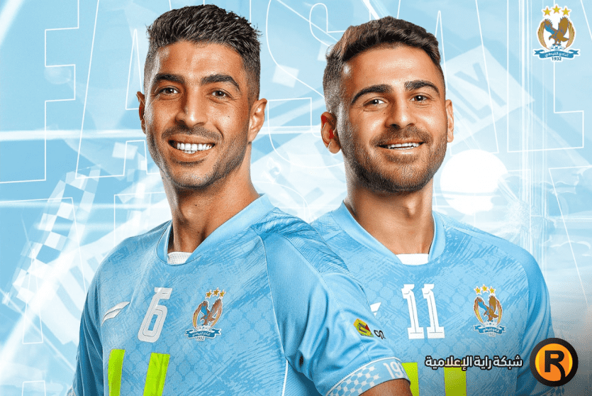 الفيصلي ضد شباب الأردن بث مباشر 