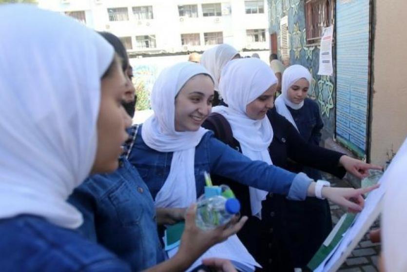 صورة أرشيفية