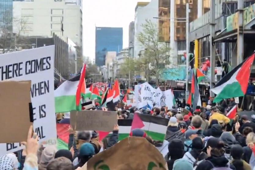 جانب من التظاهرة