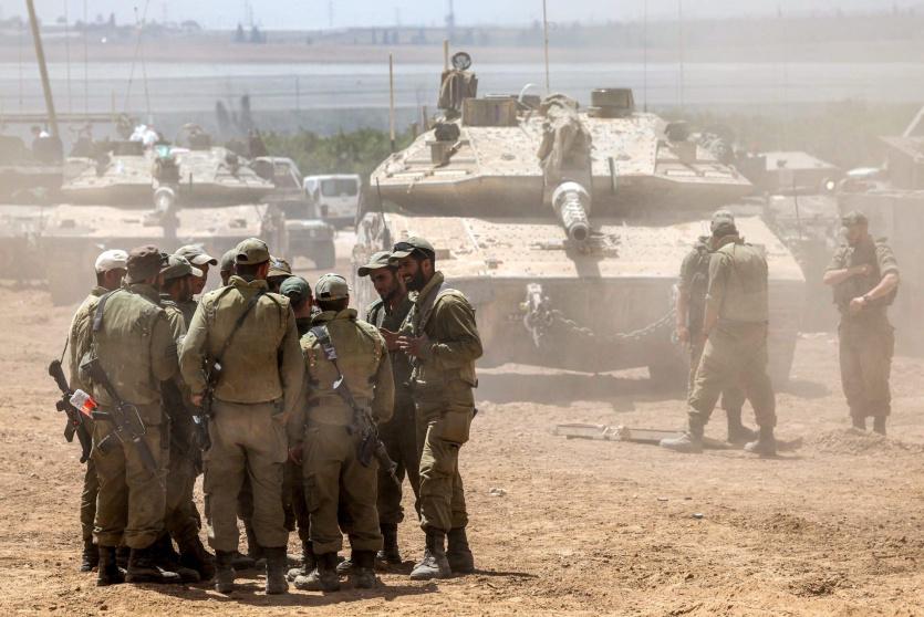 صورة ارشيفية