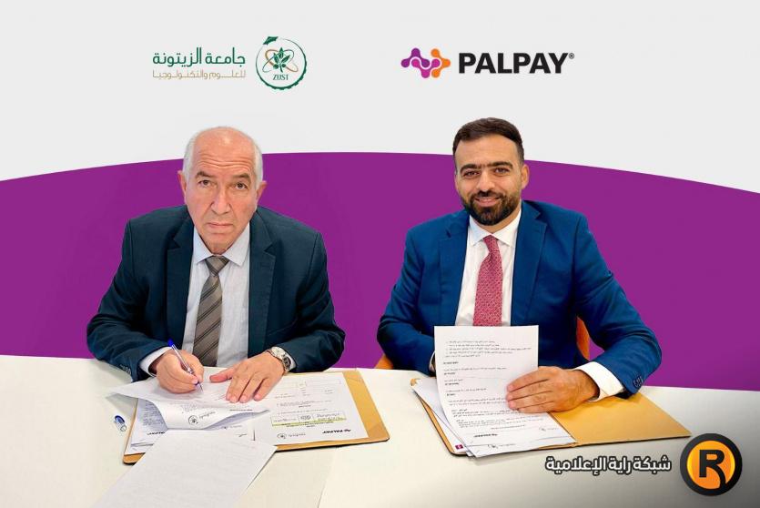 خلال توقيع الاتفاقية 