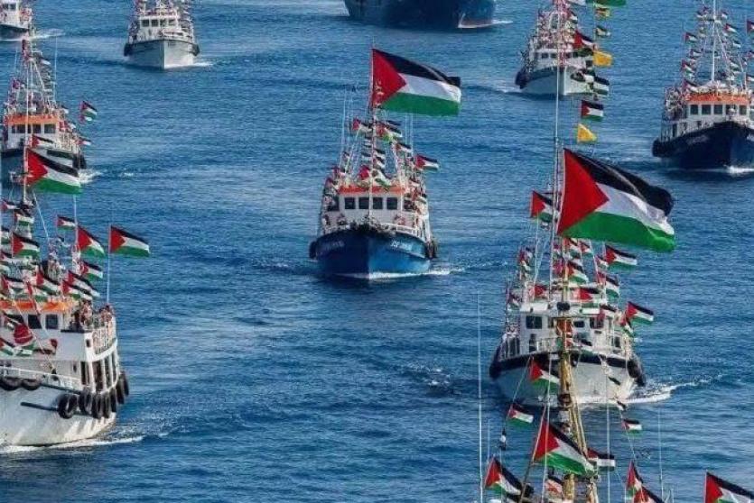 أسطول الصمود العالمي 