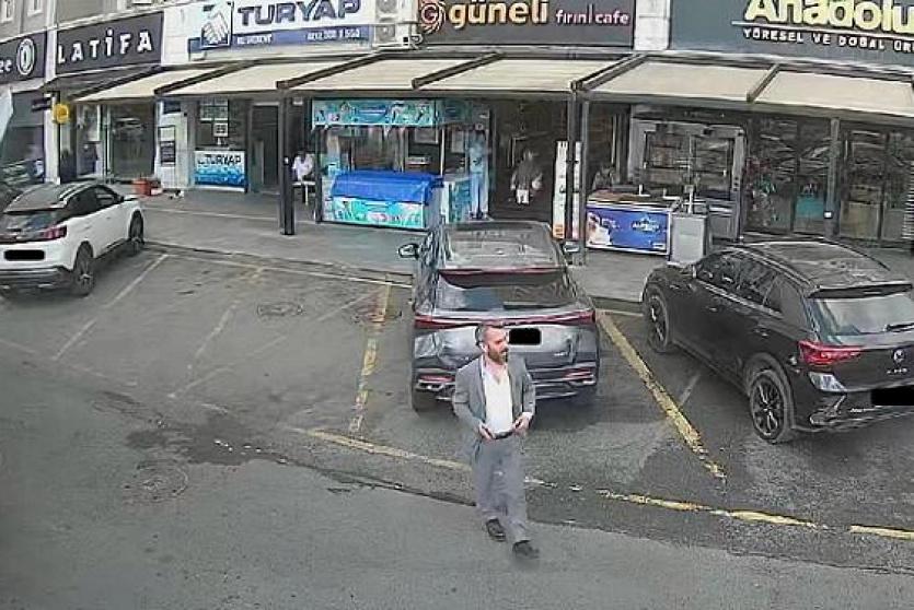 صورة نشرتها السلطات التركية