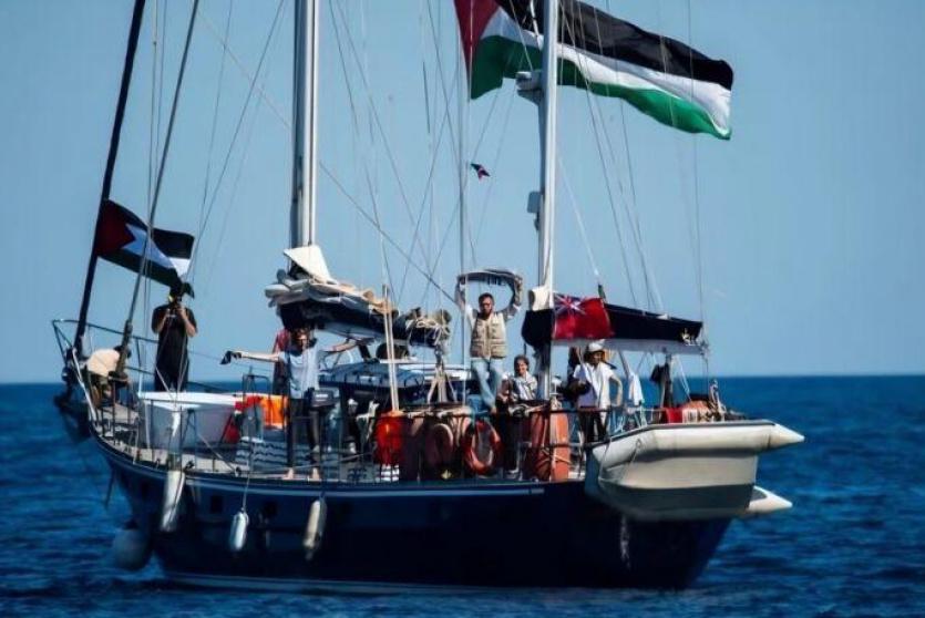 سفينة تابعة لأسطول الصمود