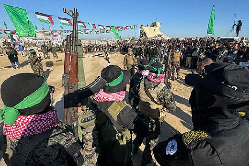 صورة ارشيفية