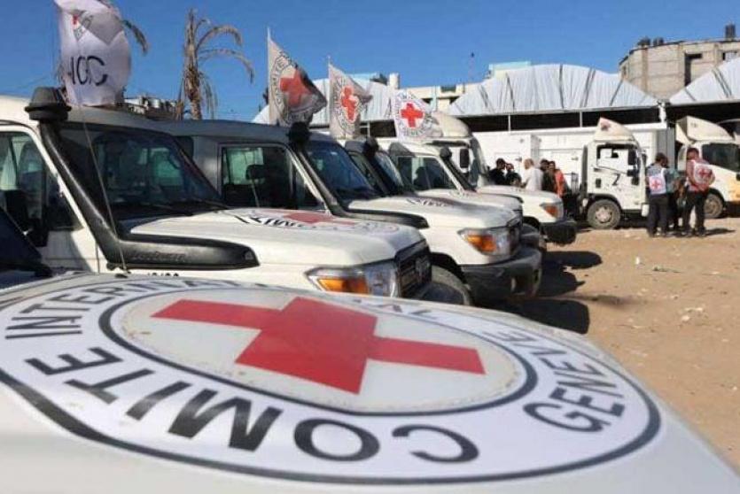 الصليب الأحمر 