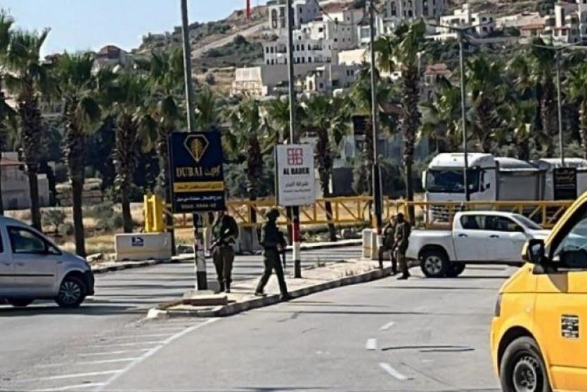 صورة ارشيفية