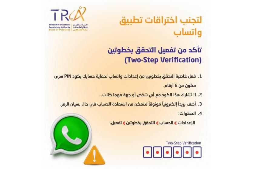 صورة توضيحية