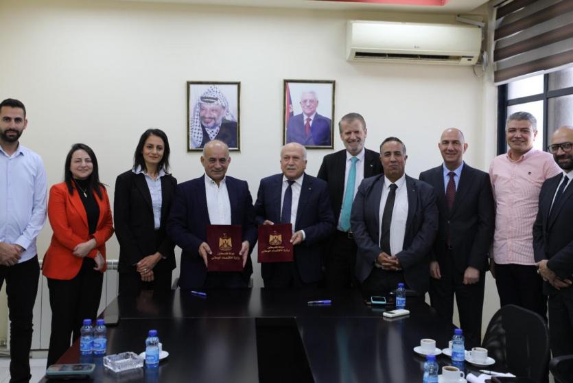 وزارة الاقتصاد الوطني و"بال تريد" توقعان مذكرة تفاهم لتطوير وتنمية الصادرات الوطنية