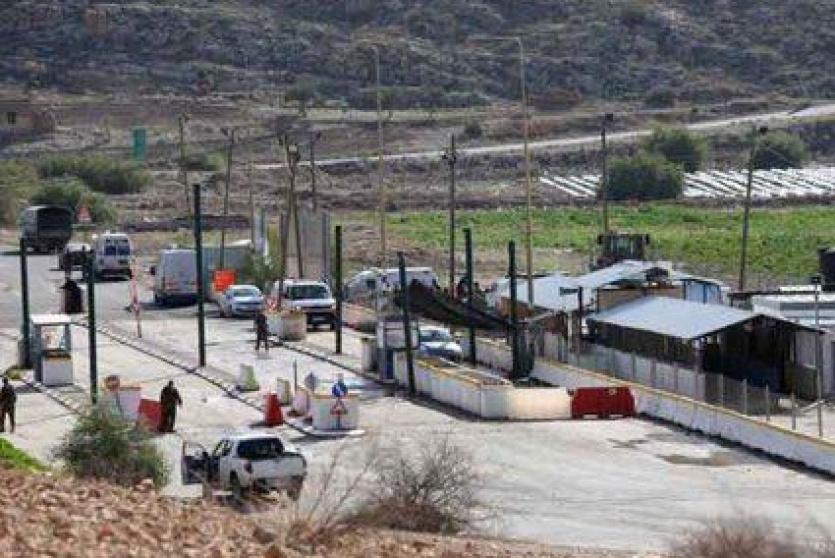 حاجز الحمرا