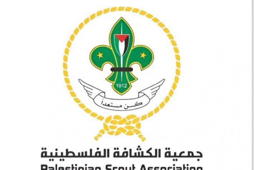 الكشافة الفلسطينية تحرم من المشاركة في المؤتمر الكشفي العربي بالإمارات