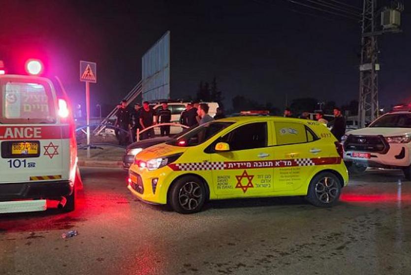 صورة ارشيفية