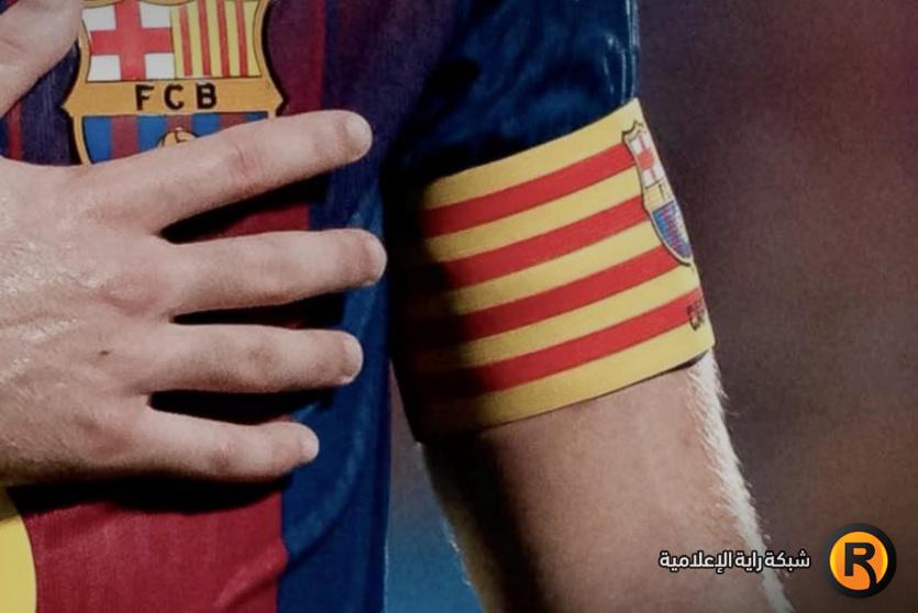 برشلونة ضد سيلتا فيغو بث مباشر 