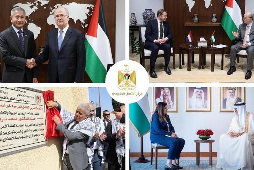 مركز الاتصال الحكومي يرصد أهم التدخلات التي نفذتها الحكومة خلال الأسبوع الماضي