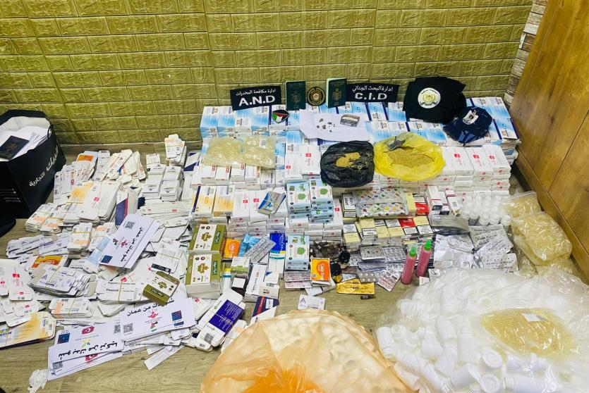 الأدوية التي تم ضبطها