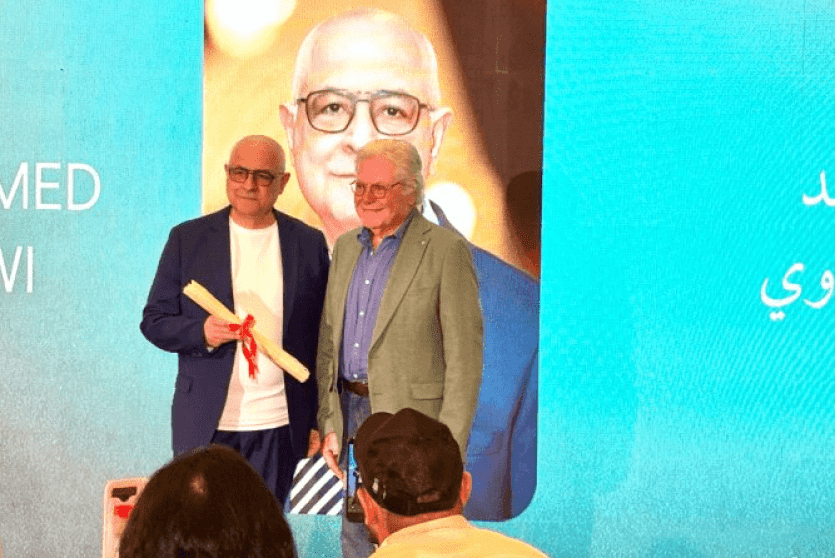 جانب من التكريم