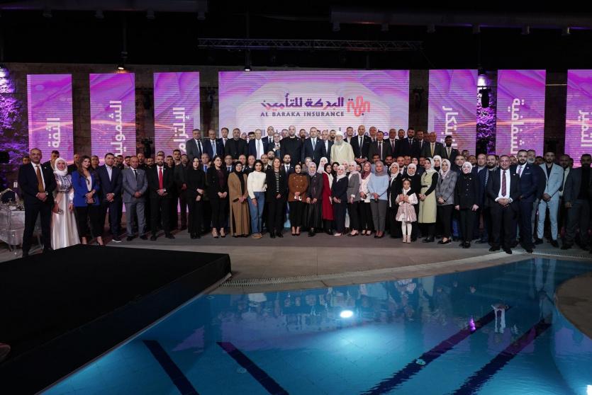 شركة البركة للتأمين الإسلامي تعلن نتائجها المالية لعام 2024