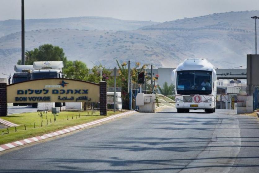 جسر الملك حسين