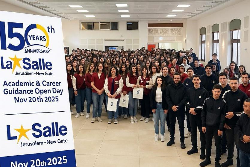 جانب من المعرض