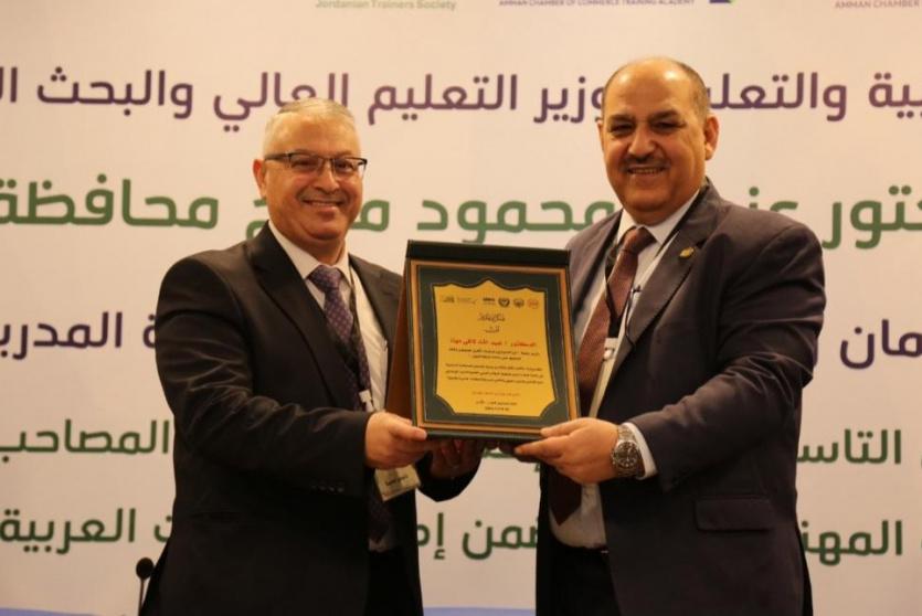 الدكتور عبد الله مهنا