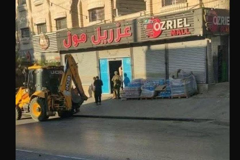 صورة ارشيفية