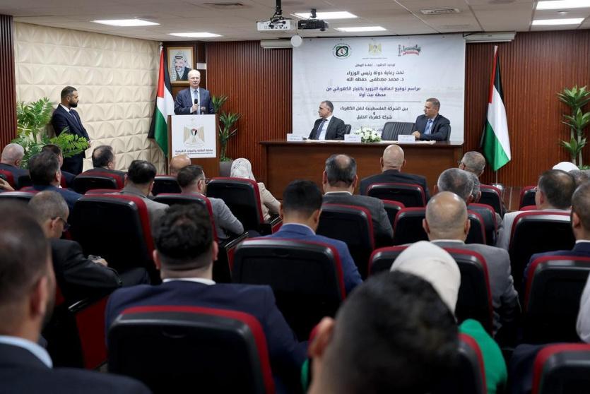 مراسم توقيع الاتفاقية 