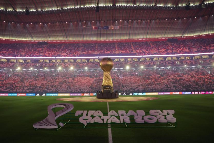 افتتاح مبهر لكأس العرب فيفا قطر 2025