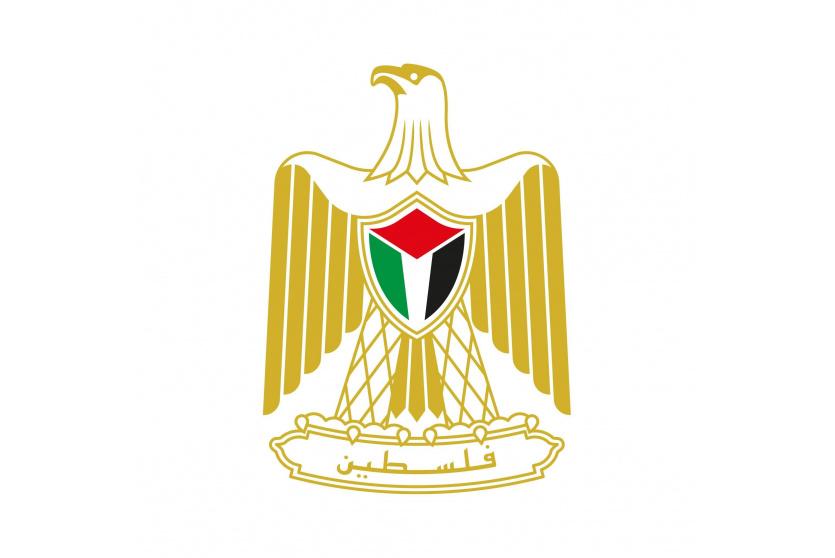 وزارة التربية والتعليم العالي