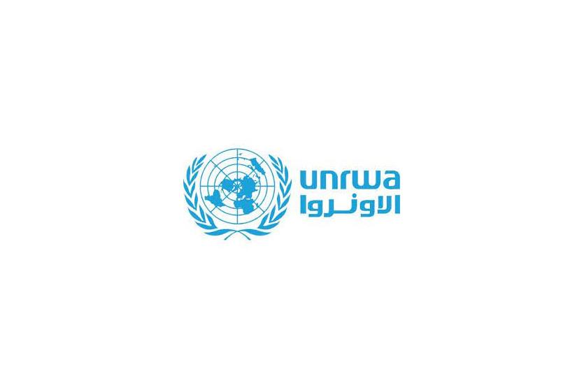 الأونروا