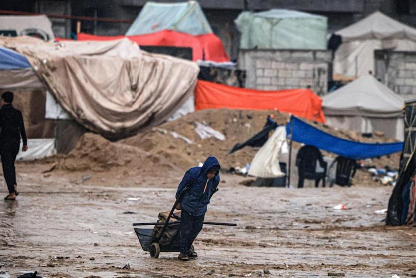 صورة ارشيفية