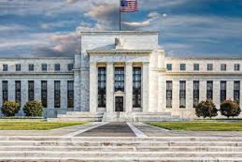 الاحتياطي الفيدرالي الأميركي