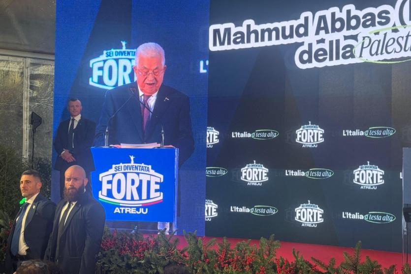 كلمة الرئيس محمود عباس 