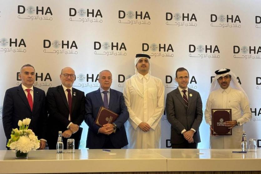 قطر توقّع اتفاقية استراتيجية لتحويل مستشفى القديس يوسف إلى مؤسسة طبية أكاديمية