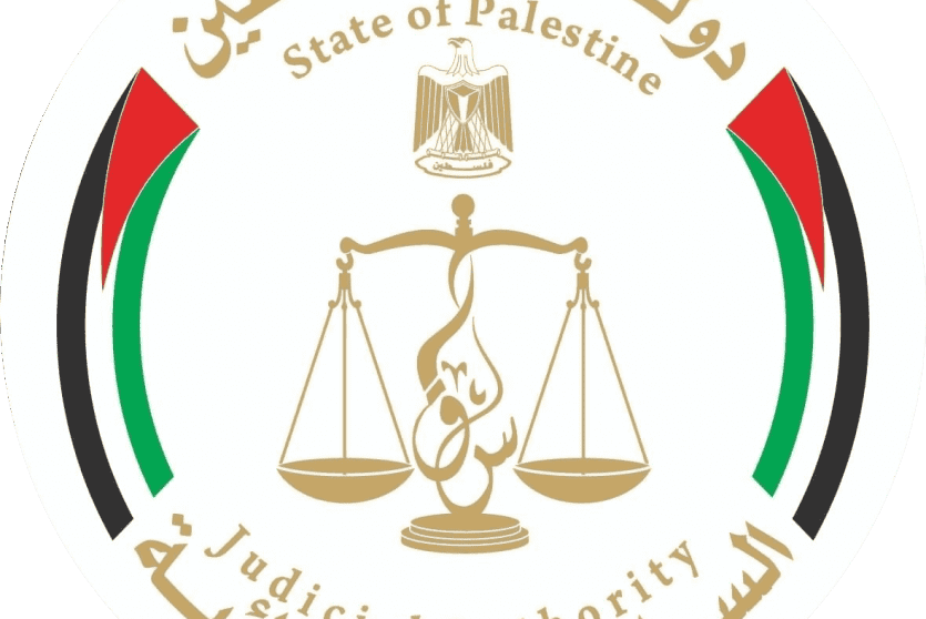 توضيح صادر عن مجلس القضاء الأعلى والنيابة العامة