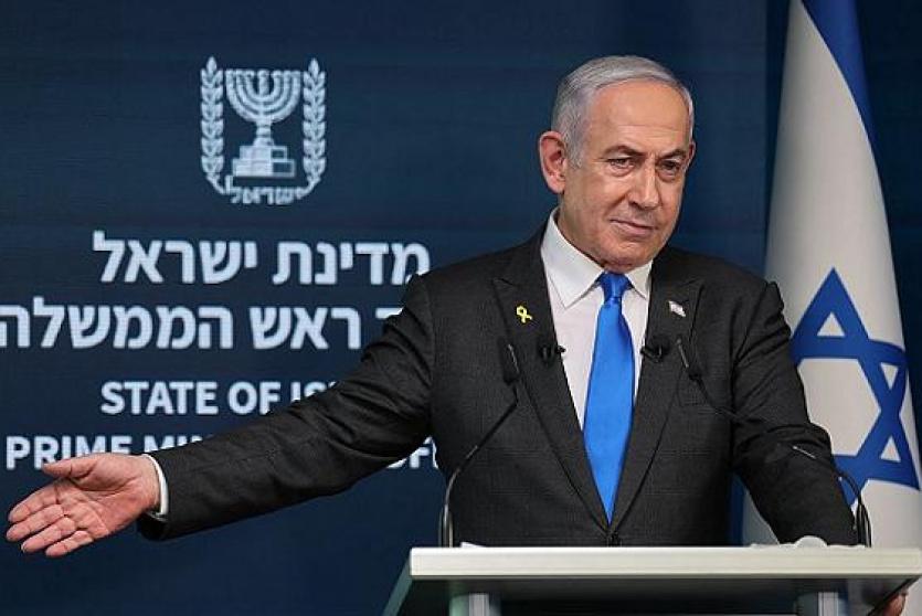 بنيامين نتنياهو 