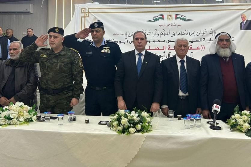 برعاية الرئيس: إتمام مراسم الصلح بين عائلتي الطيراوي وأبو شنب في طولكرم