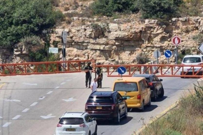 حاجز عطارة - ارشيف