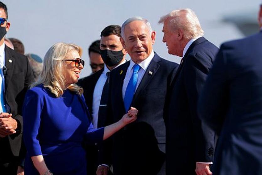 ترامب ونتنياهو 