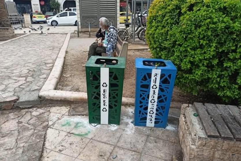 مبادرة فرز النفايات