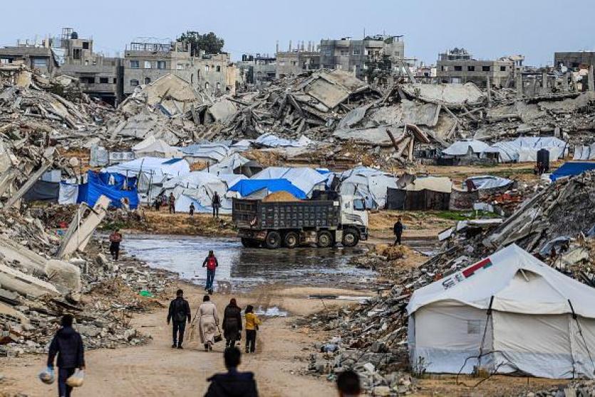 صورة ارشيفية