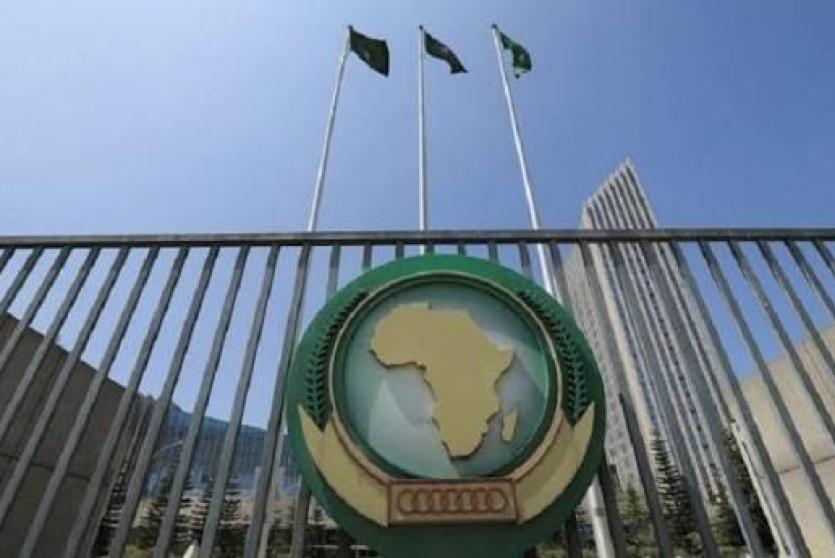 الاتحاد الافريقي 