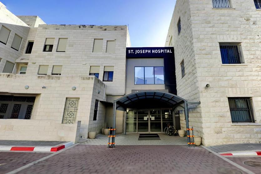 من مستشفى ما يوسف بالقدس