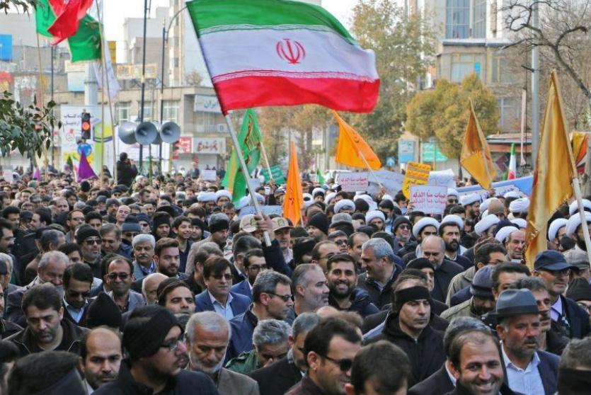 تظاهرات في إيران - ارشيف