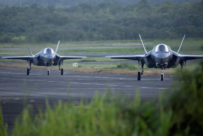 صورة ارشيفية