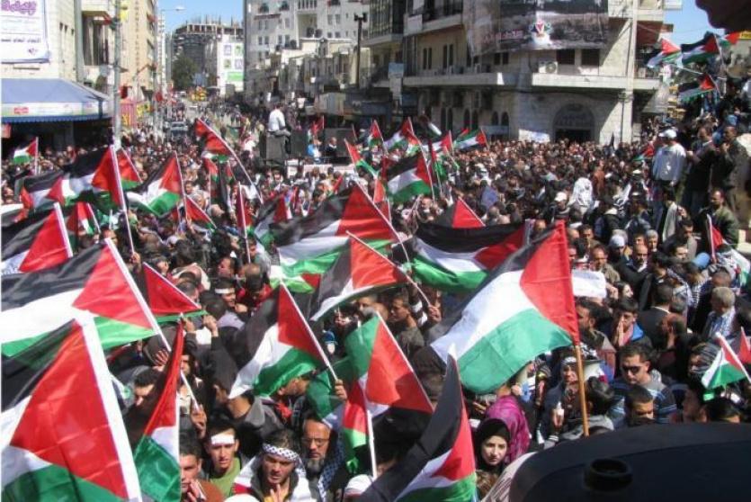 صورة ارشيفية 