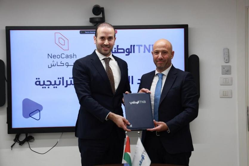 خلال توقيع الاتفاقية