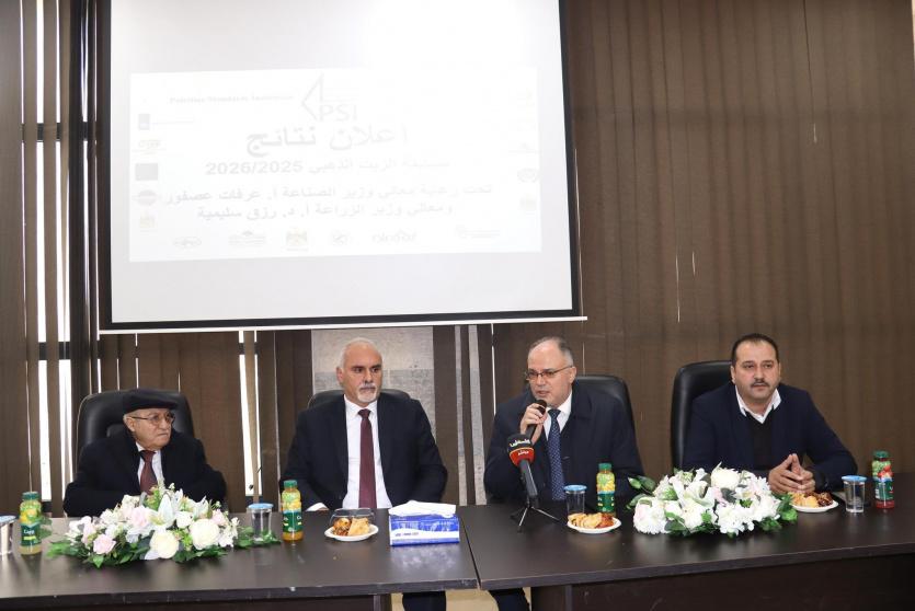 خلال الفعالية