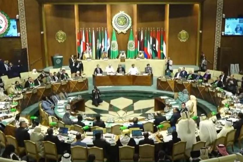 البرلمان العربي