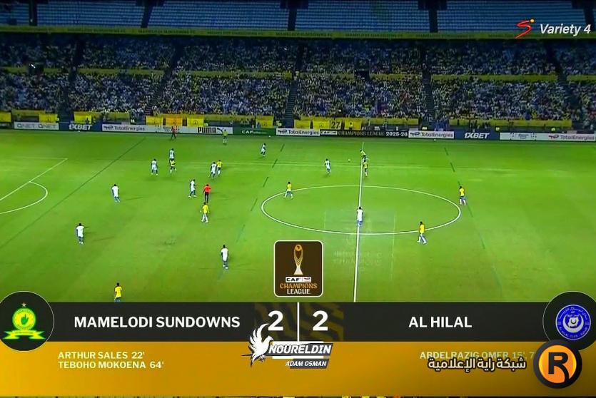 الهلال ضد صن داونز بث مباشر 